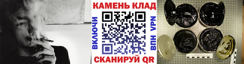 Бутират Ленск