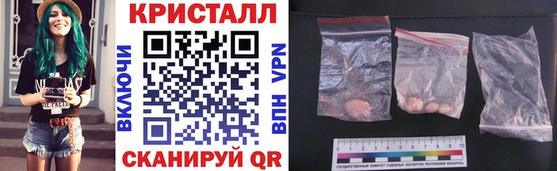 АМФ Premium  купить закладку  Ленск 