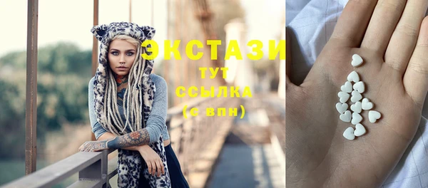 ешки Балахна