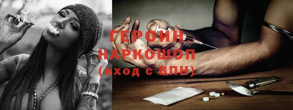 ешки Балахна