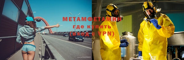 a pvp Балабаново