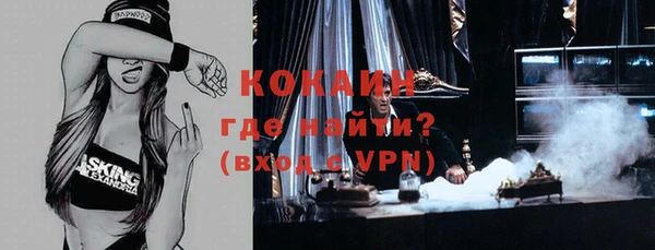 МДМА Козельск