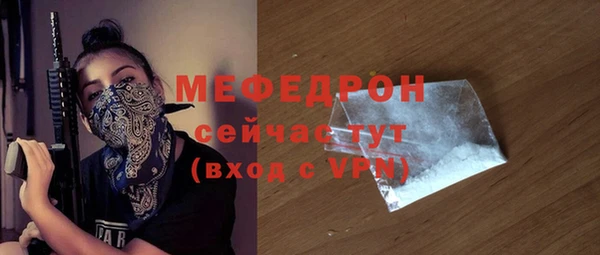 a pvp Балабаново