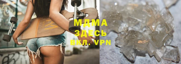 ешки Балахна