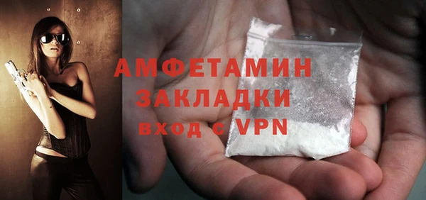 a pvp Балабаново