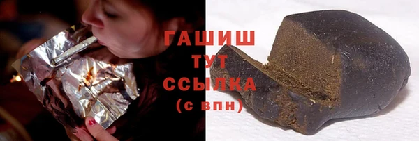 a pvp Балабаново