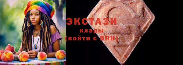 герыч Гусев