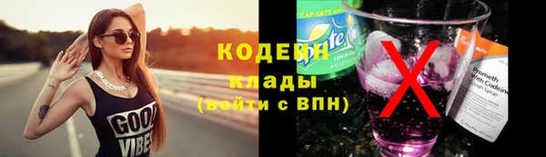a pvp Балабаново