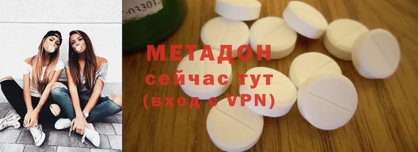 a pvp Балабаново