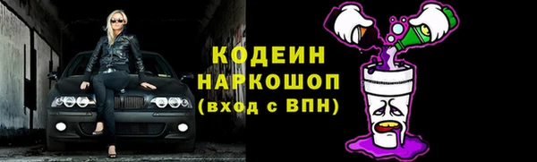 ешки Балахна