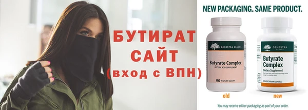 COCAINE Козловка
