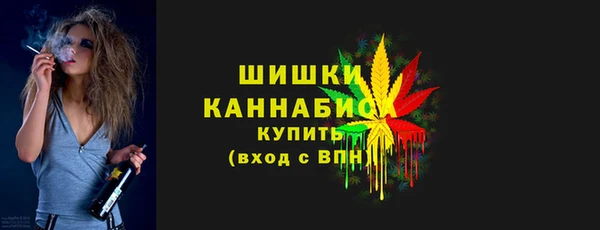 каннабис Баксан