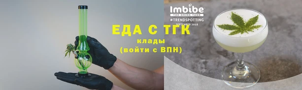 мдпв Кодинск