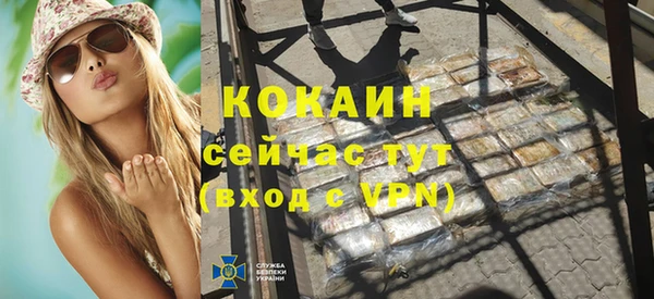 a pvp Балабаново