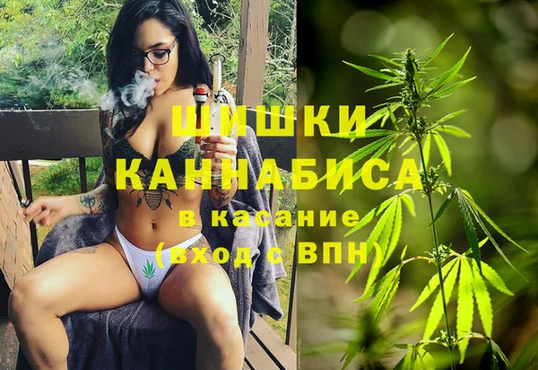 каннабис Баксан