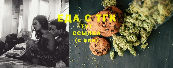 каннабис Баксан