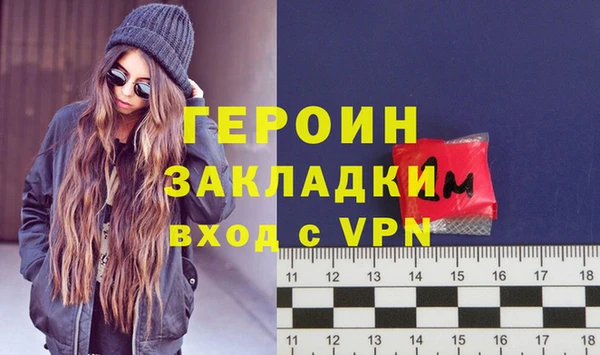 a pvp Балабаново