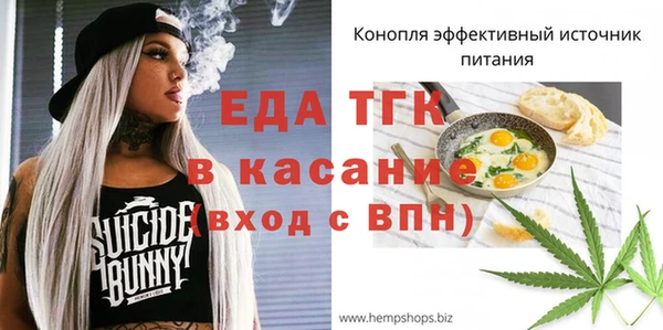 a pvp Балабаново