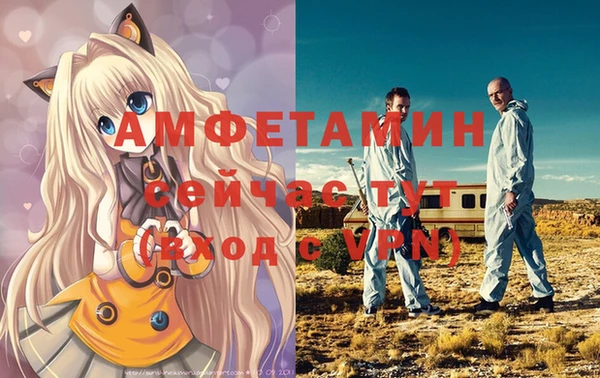 a pvp Балабаново