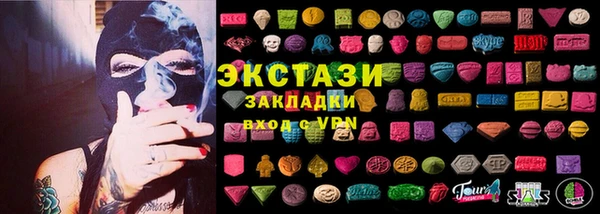 a pvp Балабаново
