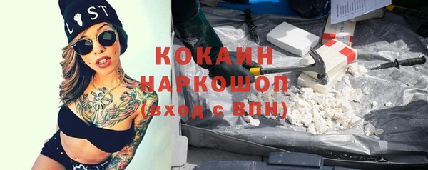 ешки Балахна
