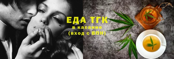 круглые Россошь