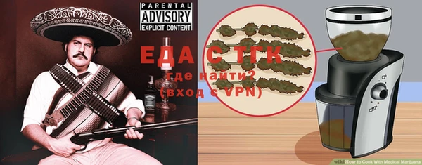 a pvp Балабаново