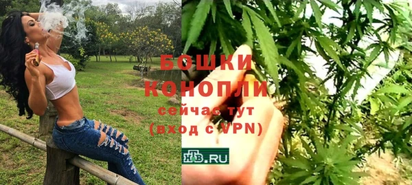 каннабис Баксан