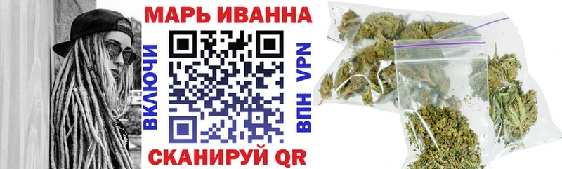 Шишки марихуана конопля  Ленск 